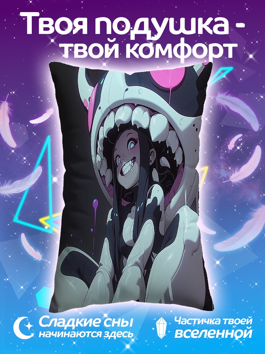 Подушка Девушка в костюме коровы