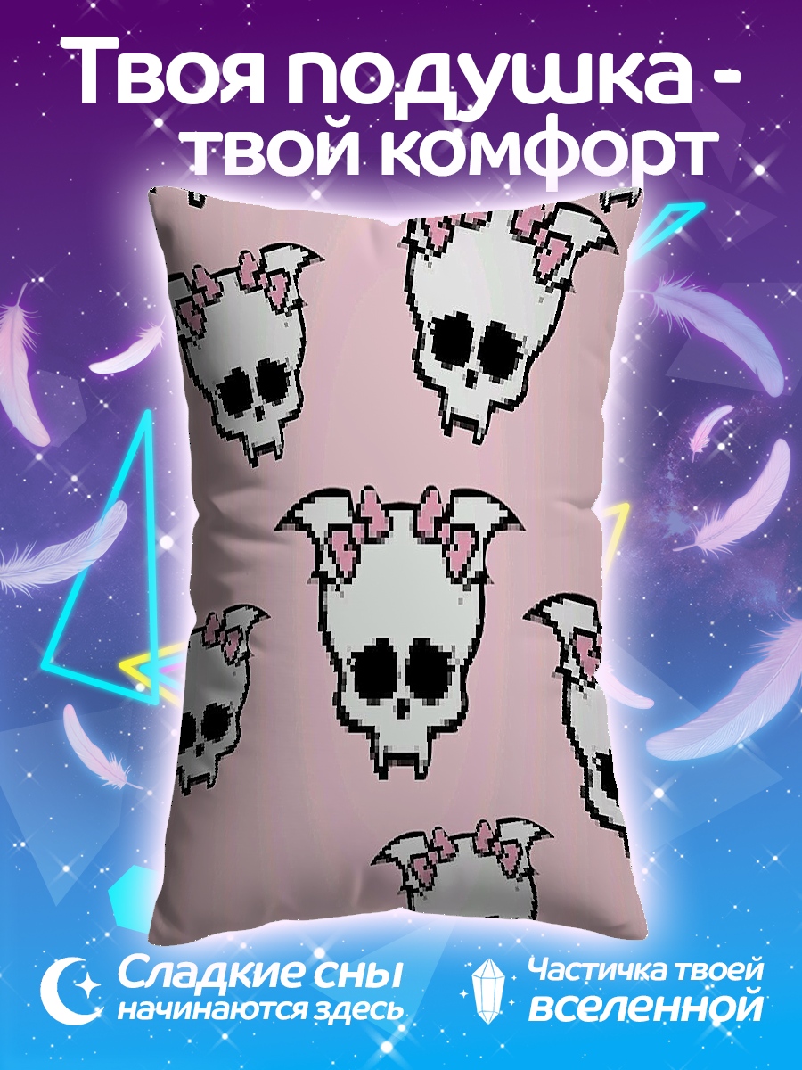 Подушка Черепа с бантиками