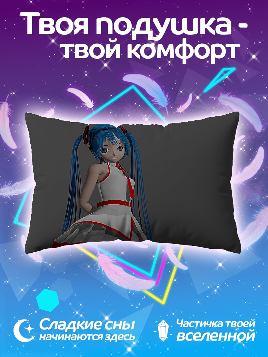Подушка Мику Хацунэ