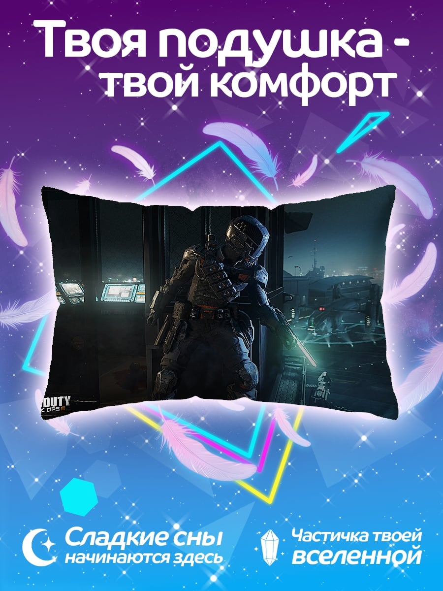 Подушка Звездный Воин
