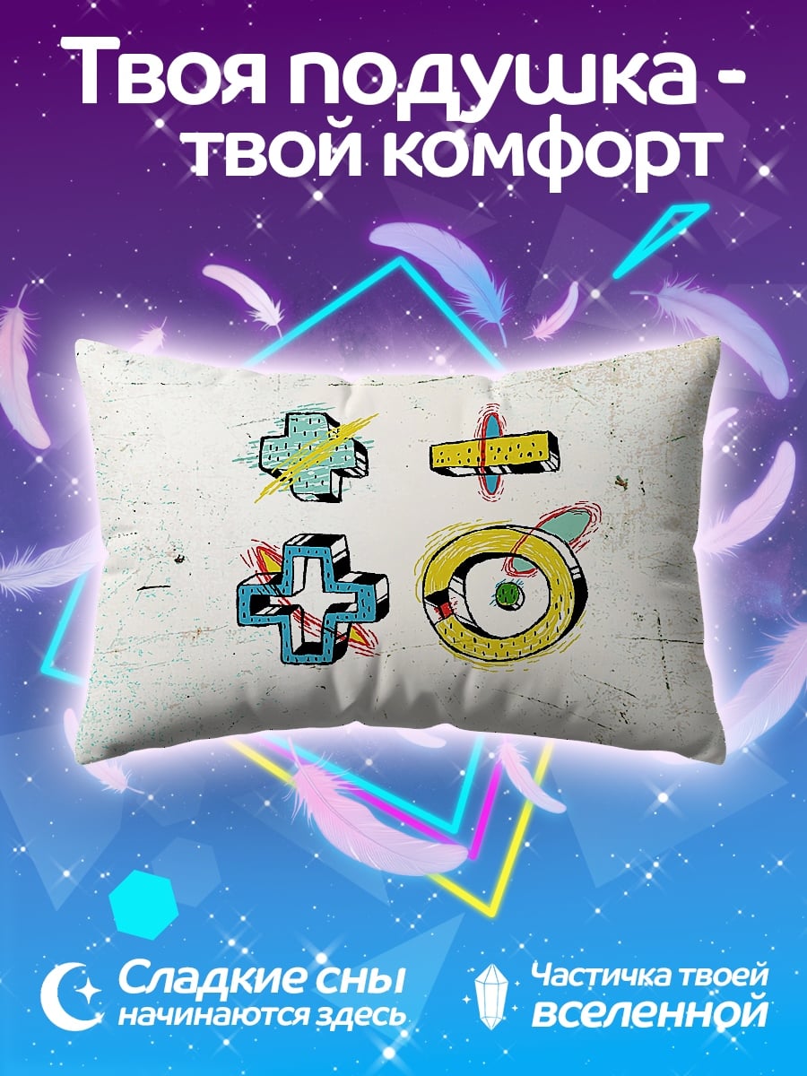 Подушка символы крест