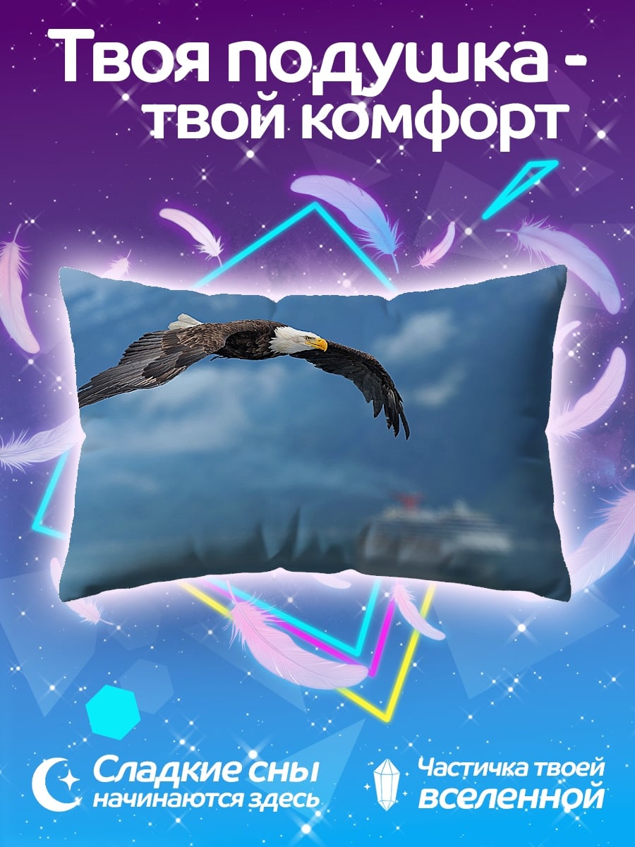Подушка Орел над водой