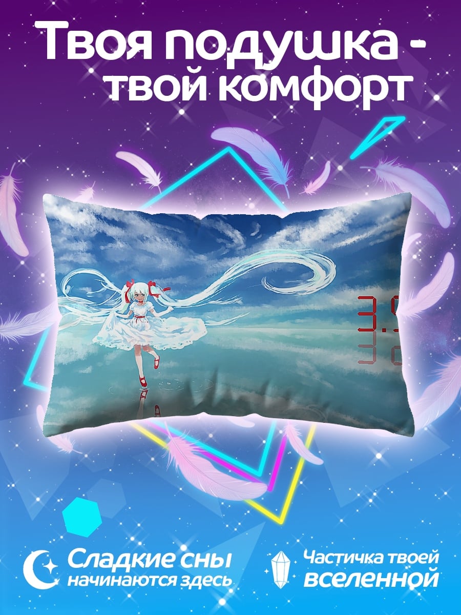 Подушка девушка и дата