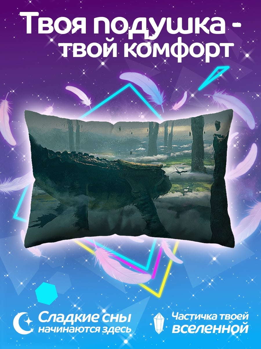 Подушка Летающий кит