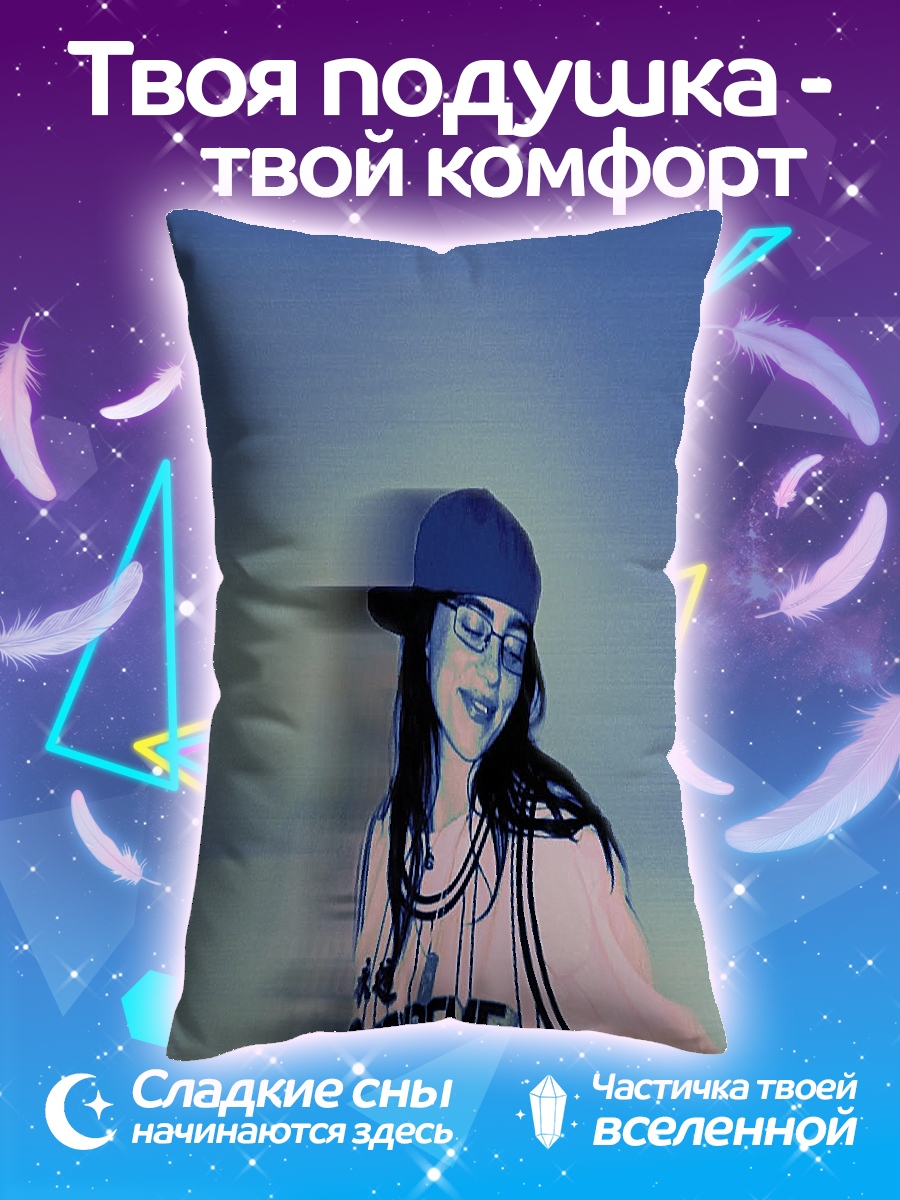 Подушка Девушка в кепке