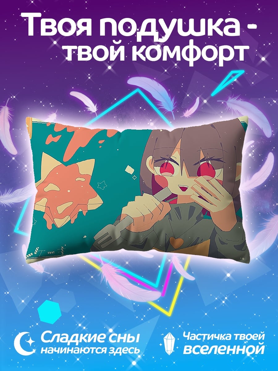 Подушка Аниме девочка поёт