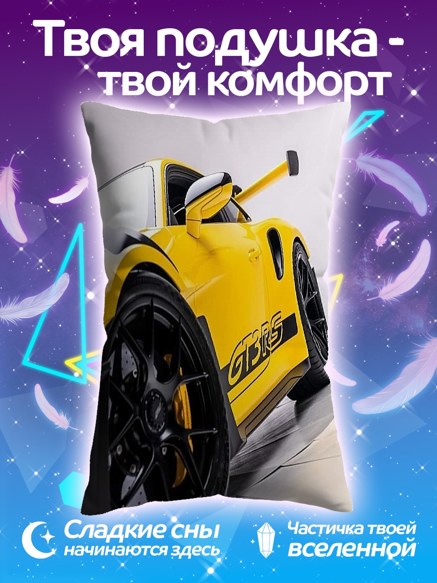 Подушка Porsche GT3 RS