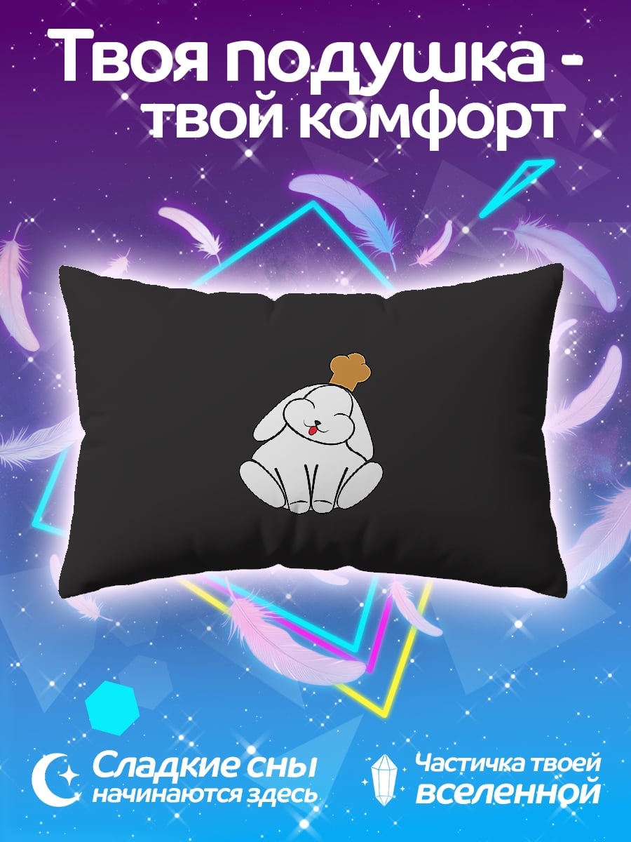 Подушка Кролик в шляпе