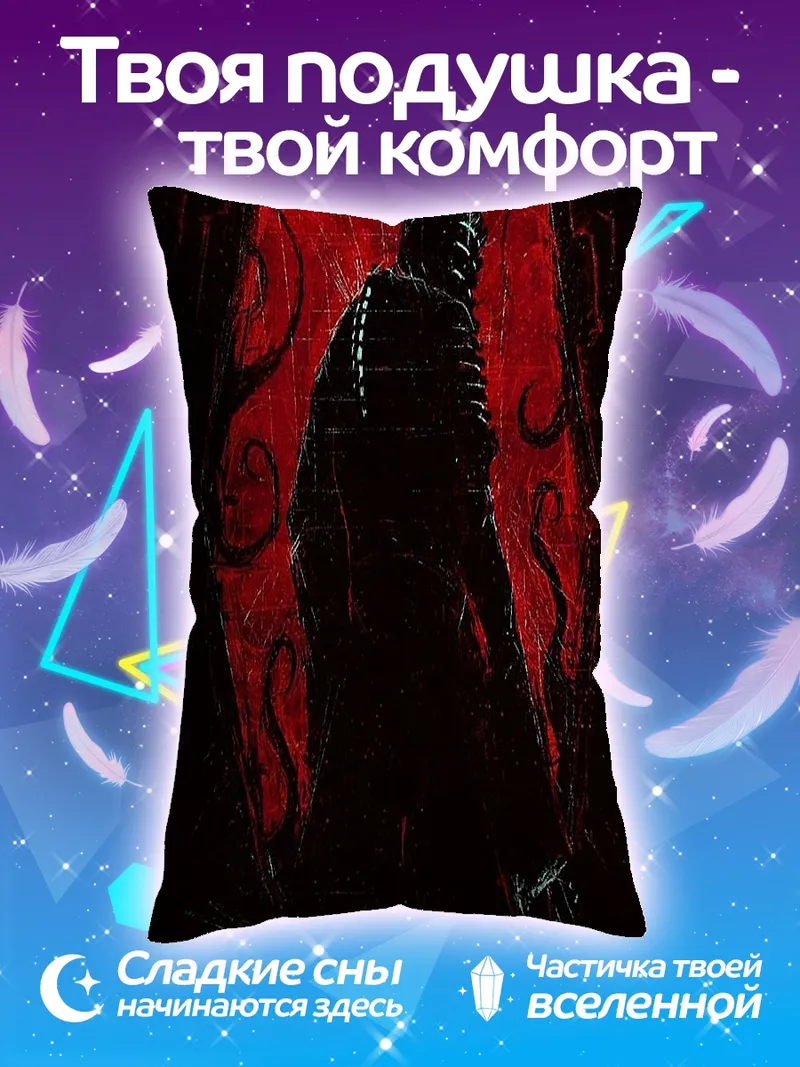 Подушка Космический десантник красный