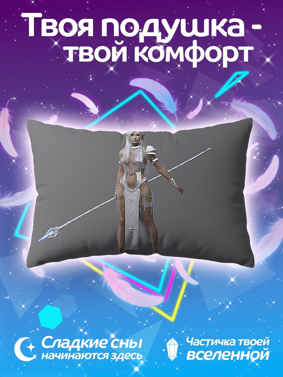 Подушка Воительница с копьем