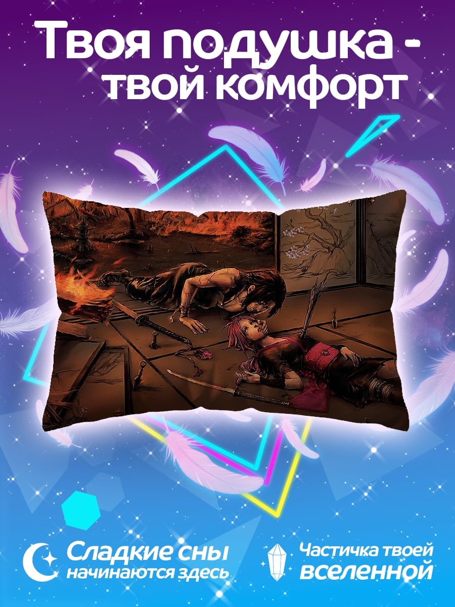 Подушка Самураи в бою