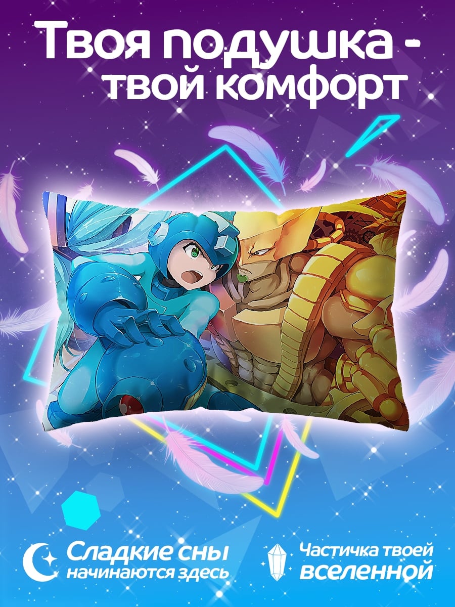 Подушка Герои видеоигр