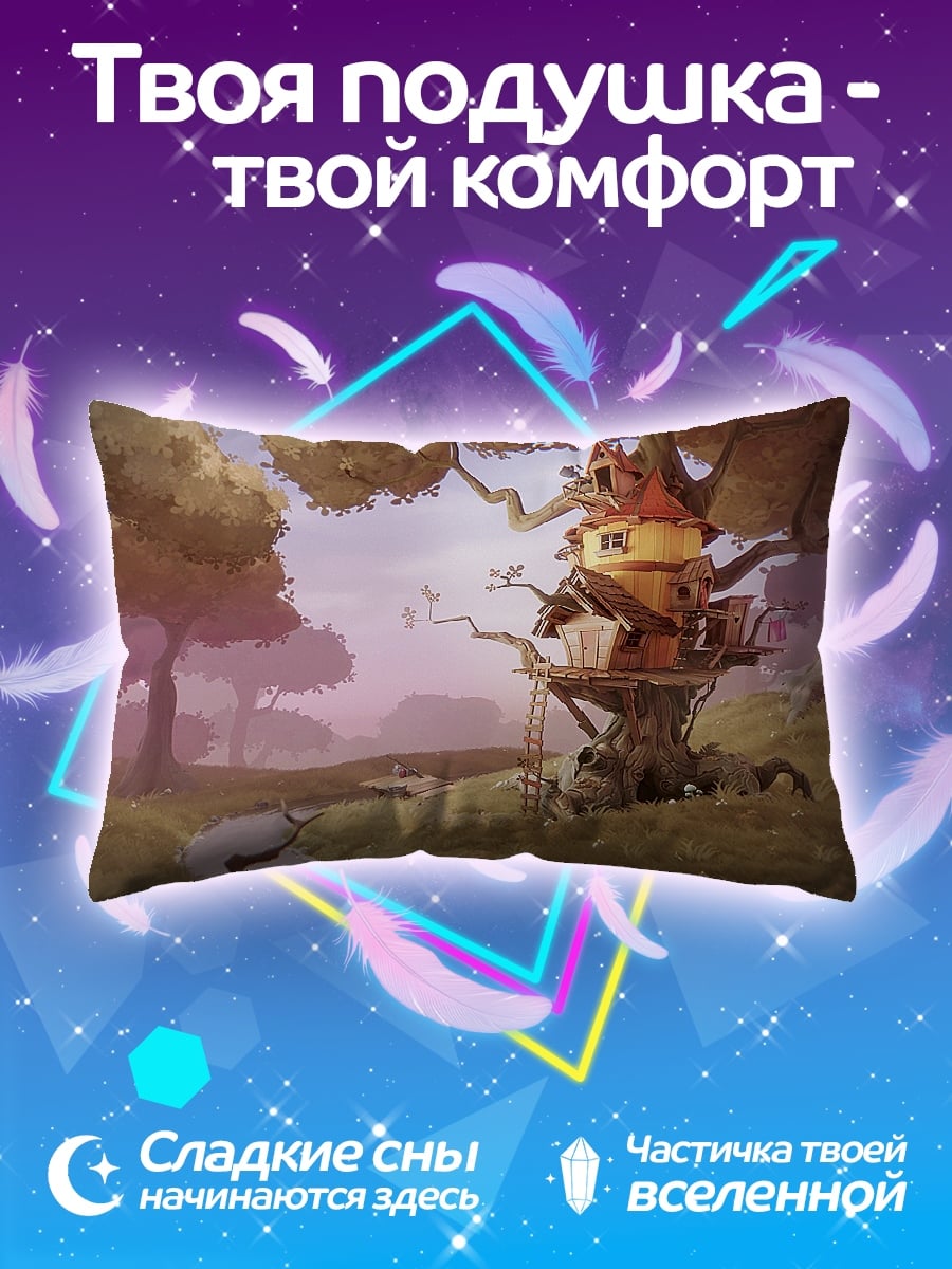 Подушка Домик на дереве
