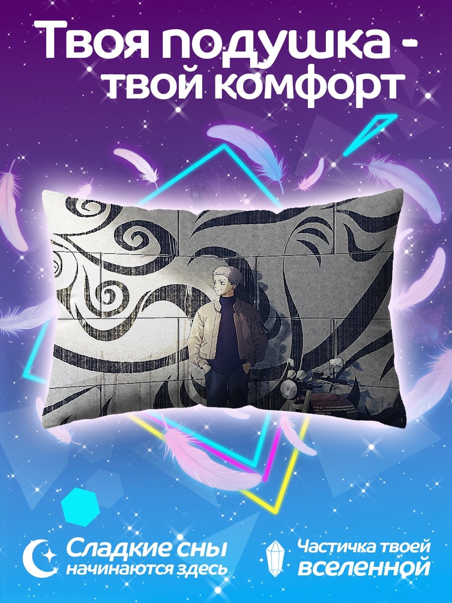 Подушка Девушка и мото