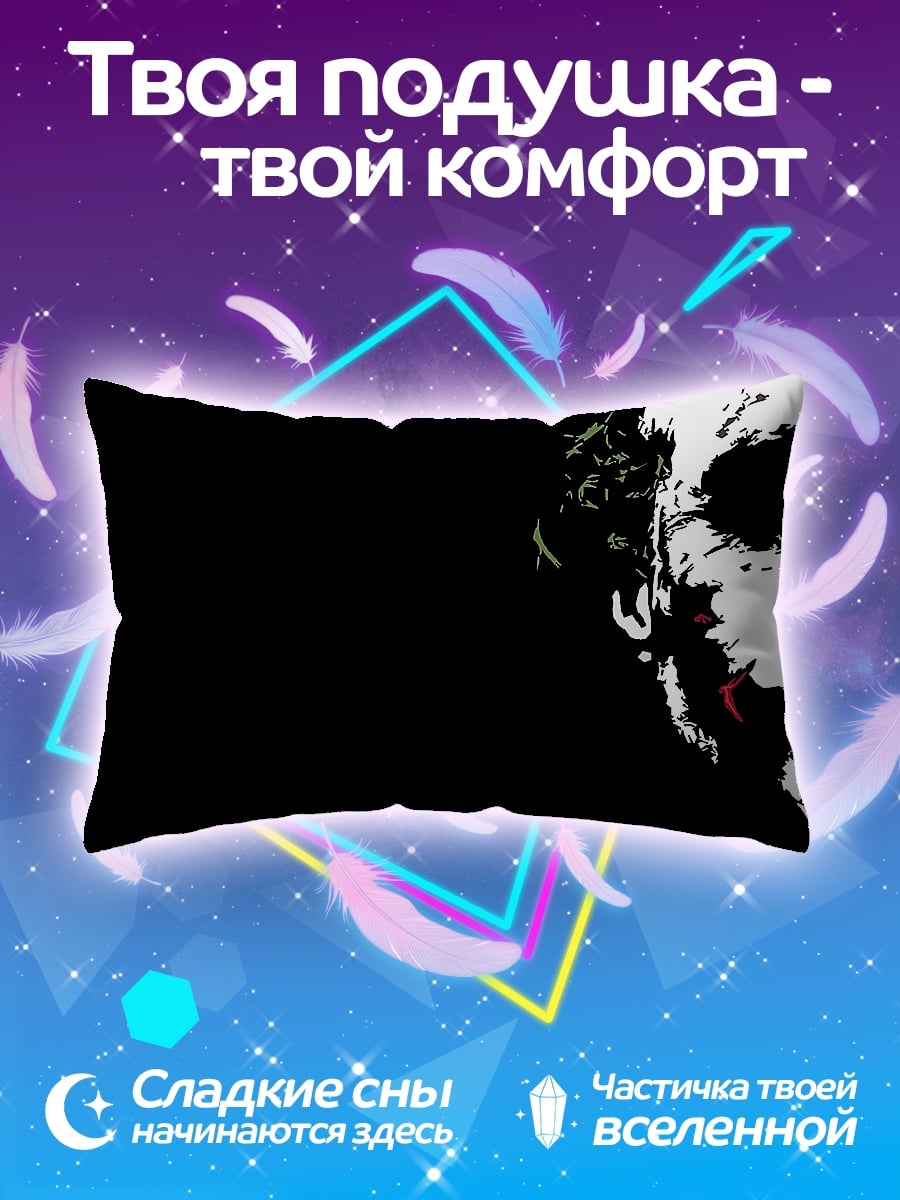 Подушка Джокер крупным планом