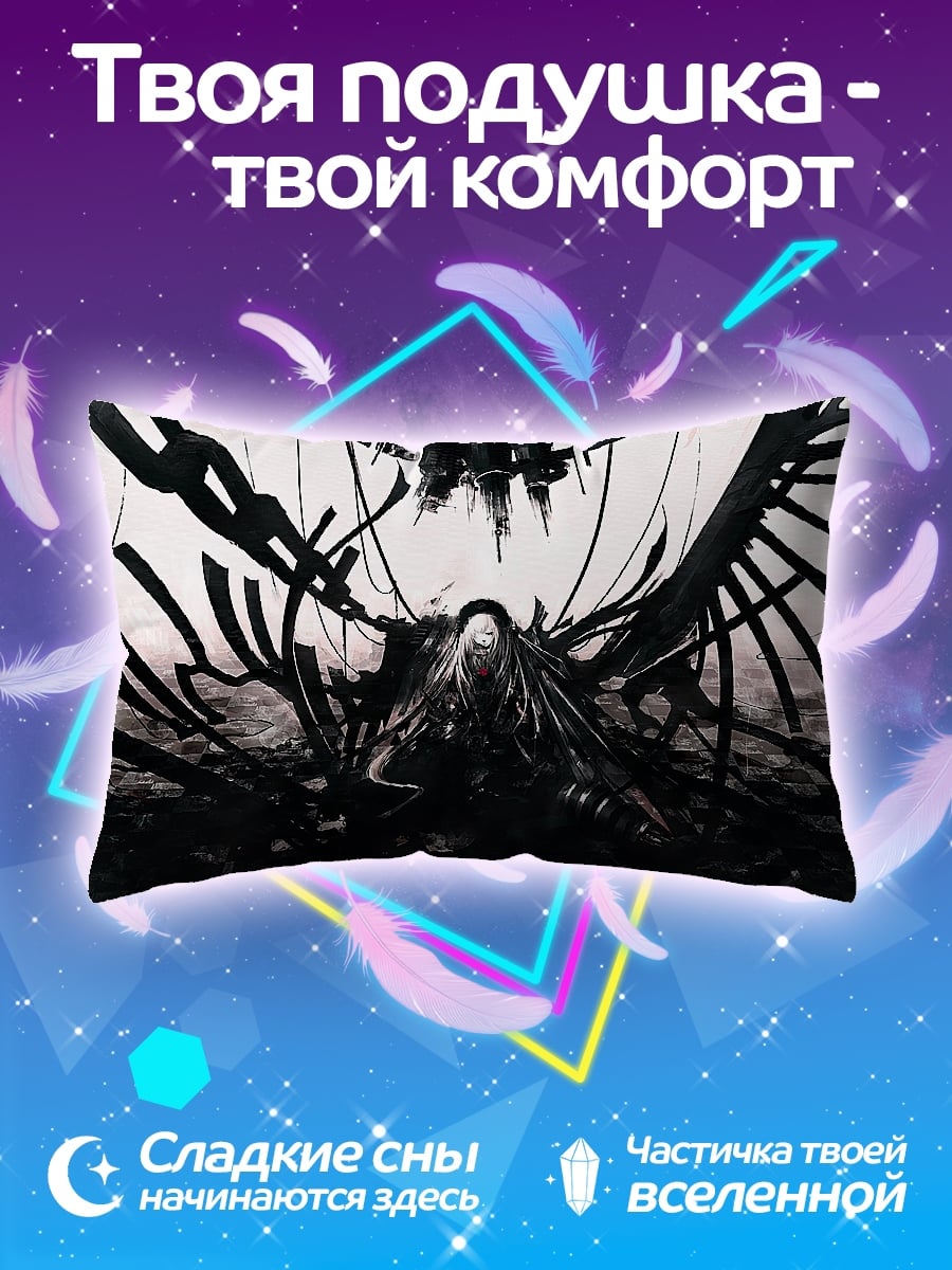Подушка Тёмный ангел