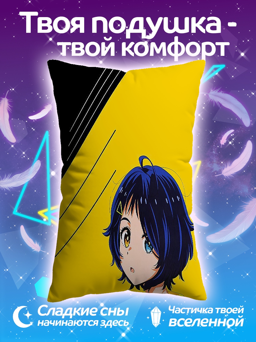 Подушка Аниме девушка POCO