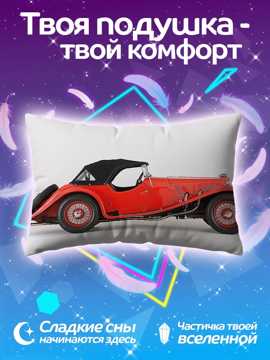 Подушка Красный ретро автомобиль