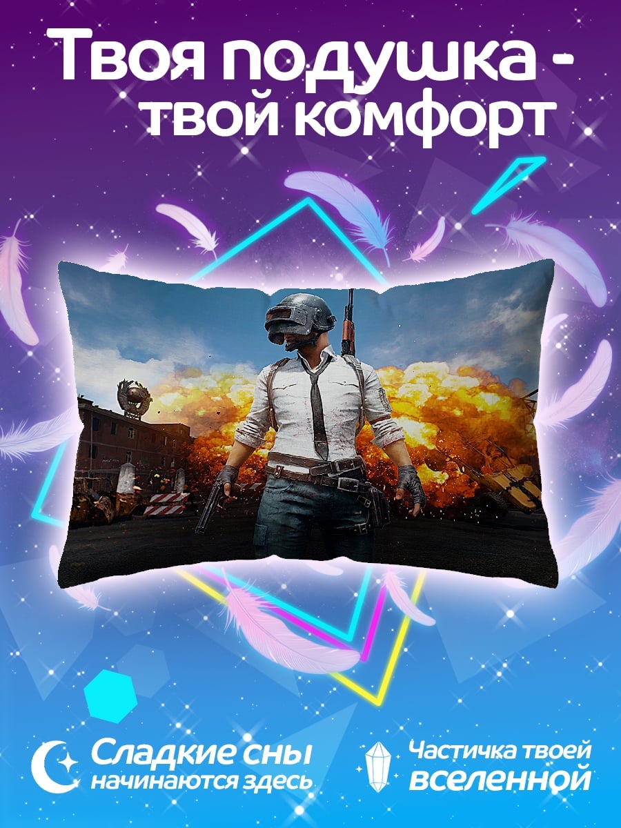 Подушка солдат взрыв