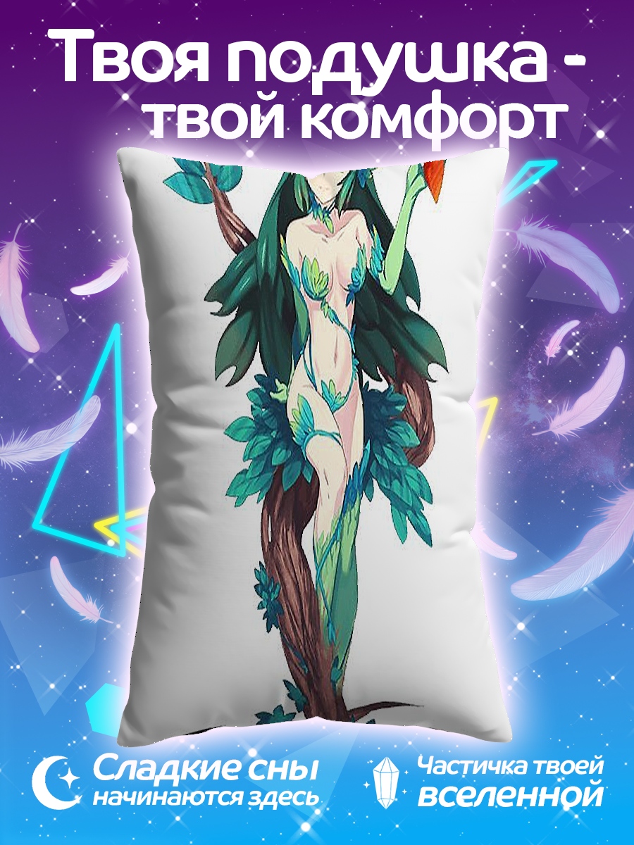 Подушка Лесная нимфа