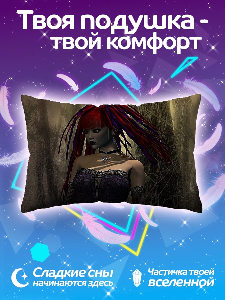 Подушка готическая девушка вамп
