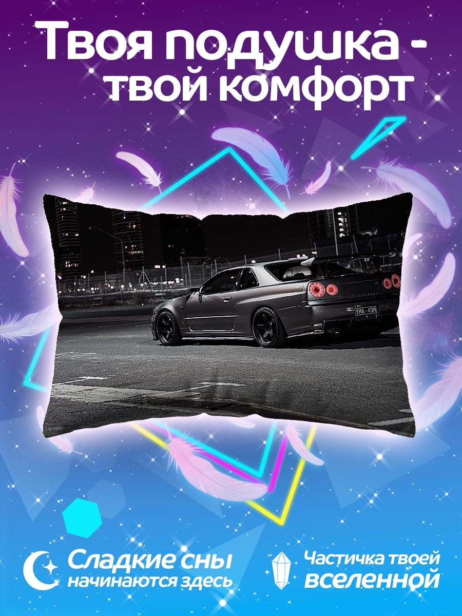 Подушка Японское купе