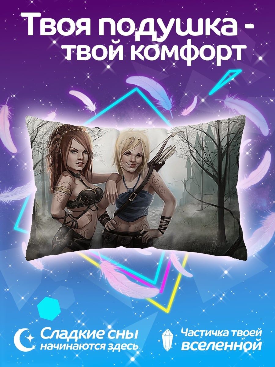 Подушка две воительницы