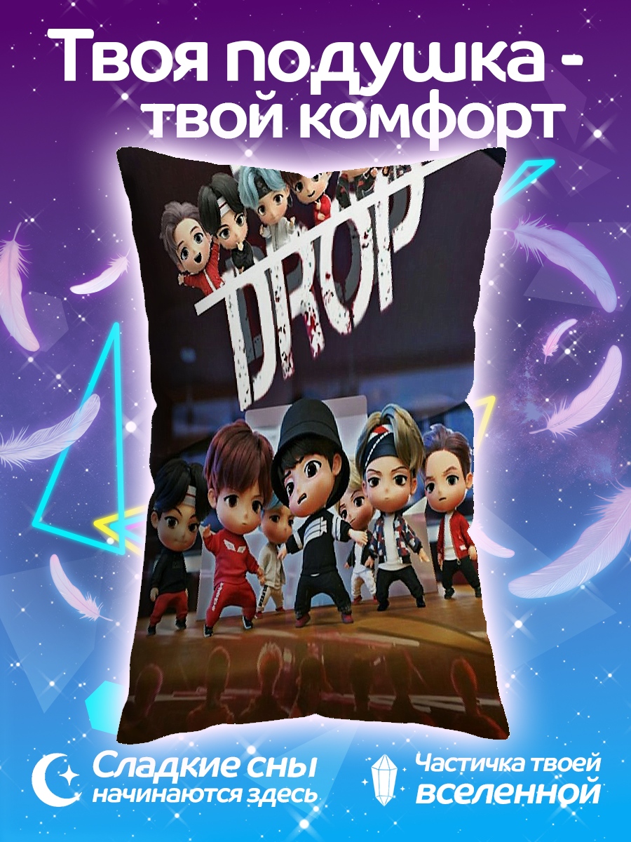 Подушка Чиби группа Mic Drop