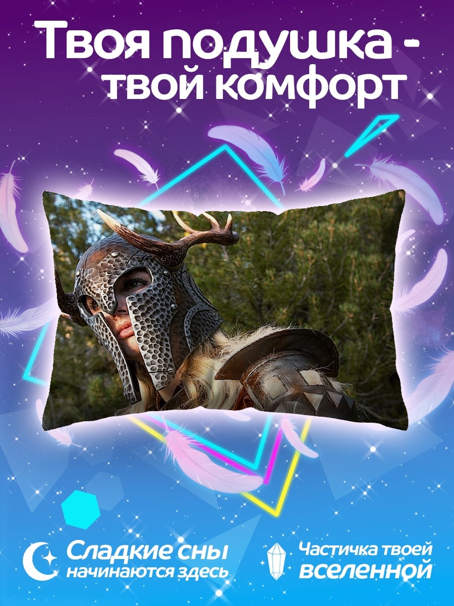 Подушка воин с рогами