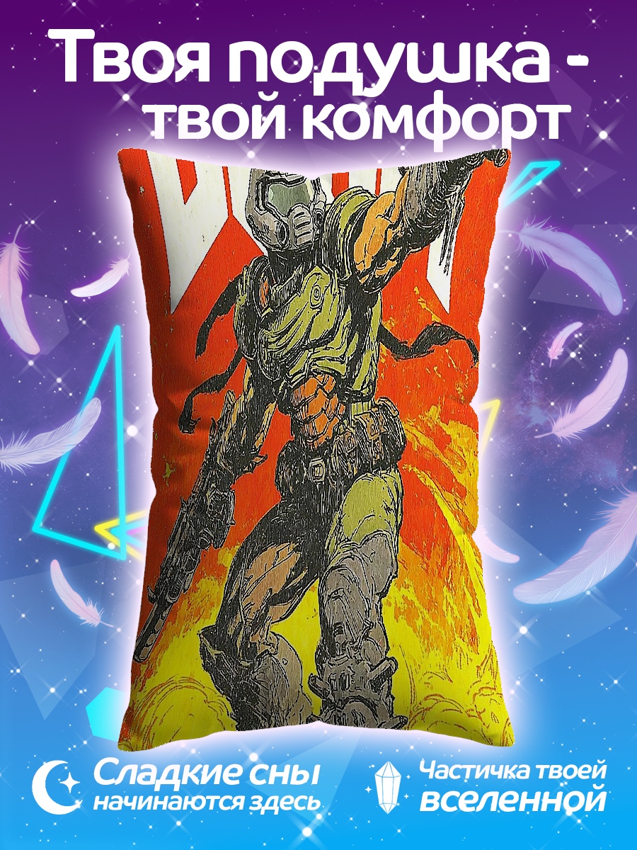 Подушка Doom Солдат апокалипсиса