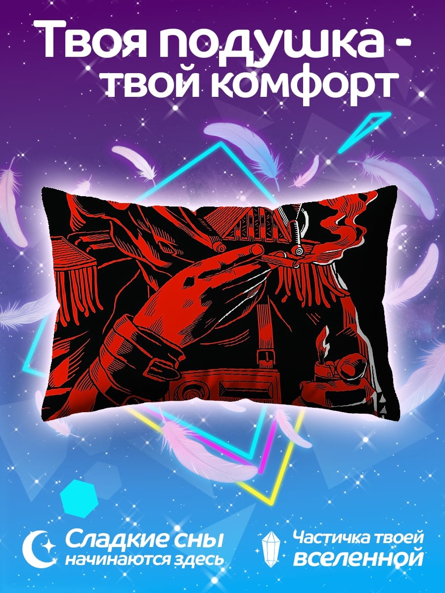 Подушка дарт вейдер курит