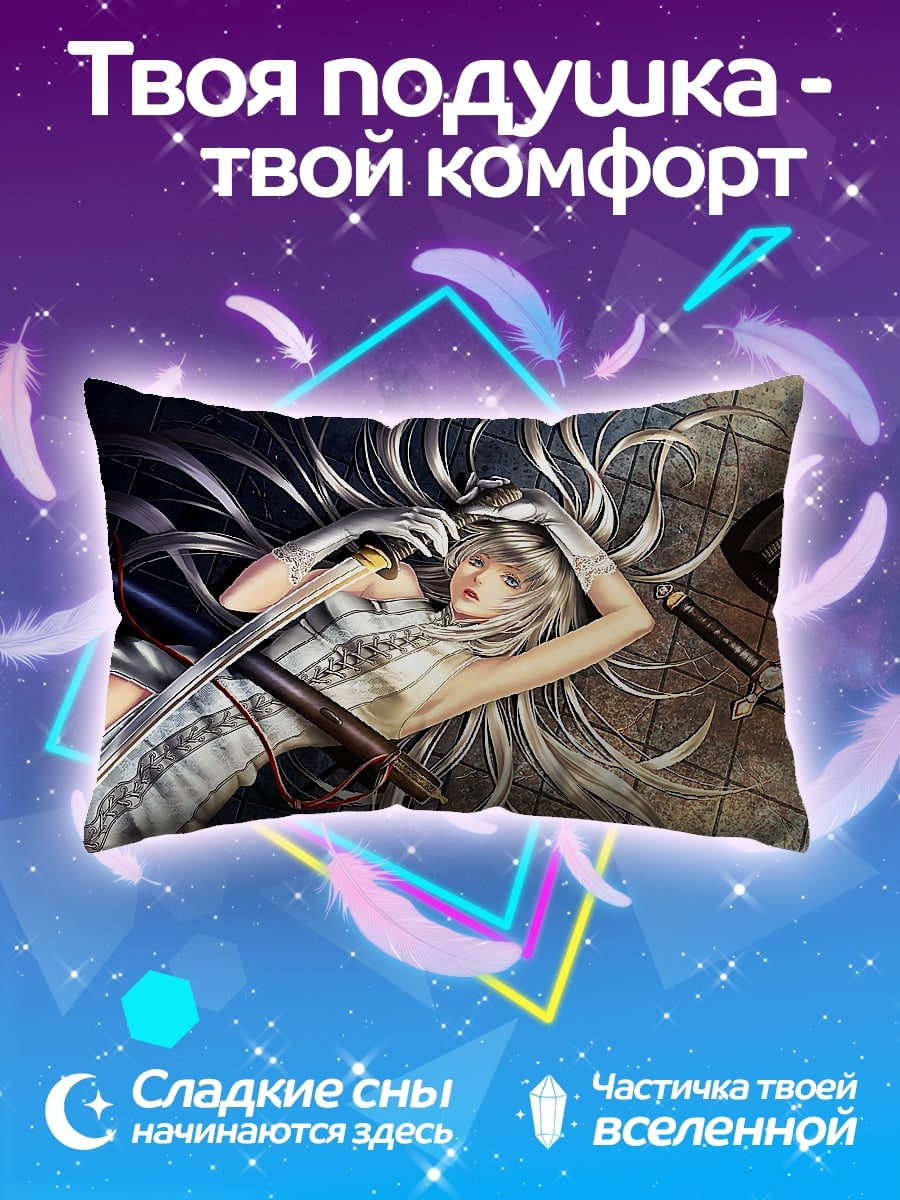 Подушка Воительница с мечами