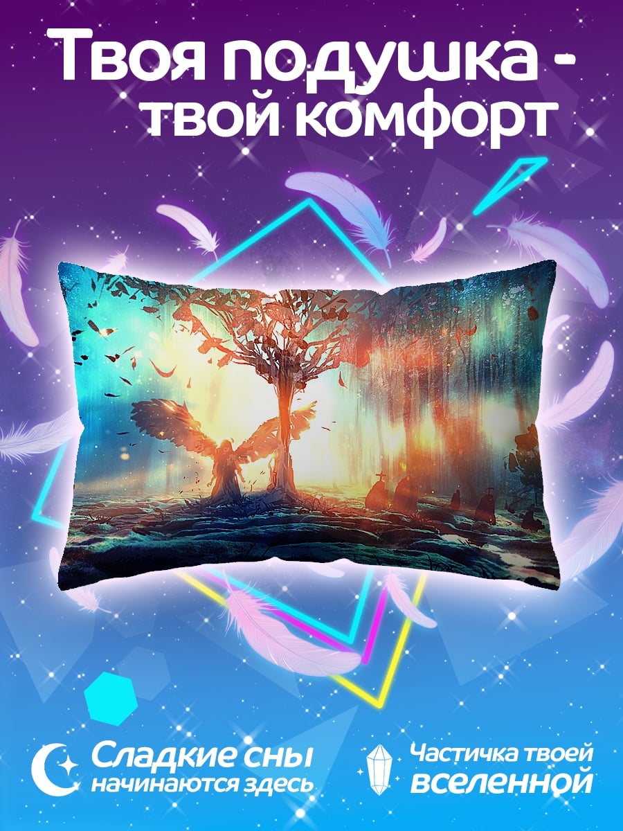 Подушка Волшебный лес