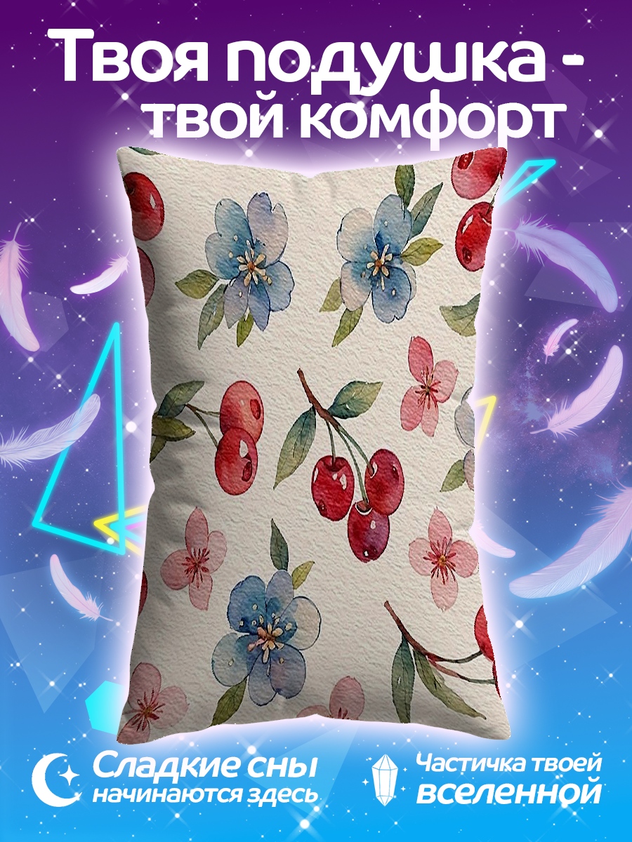 Подушка Вишневый сад