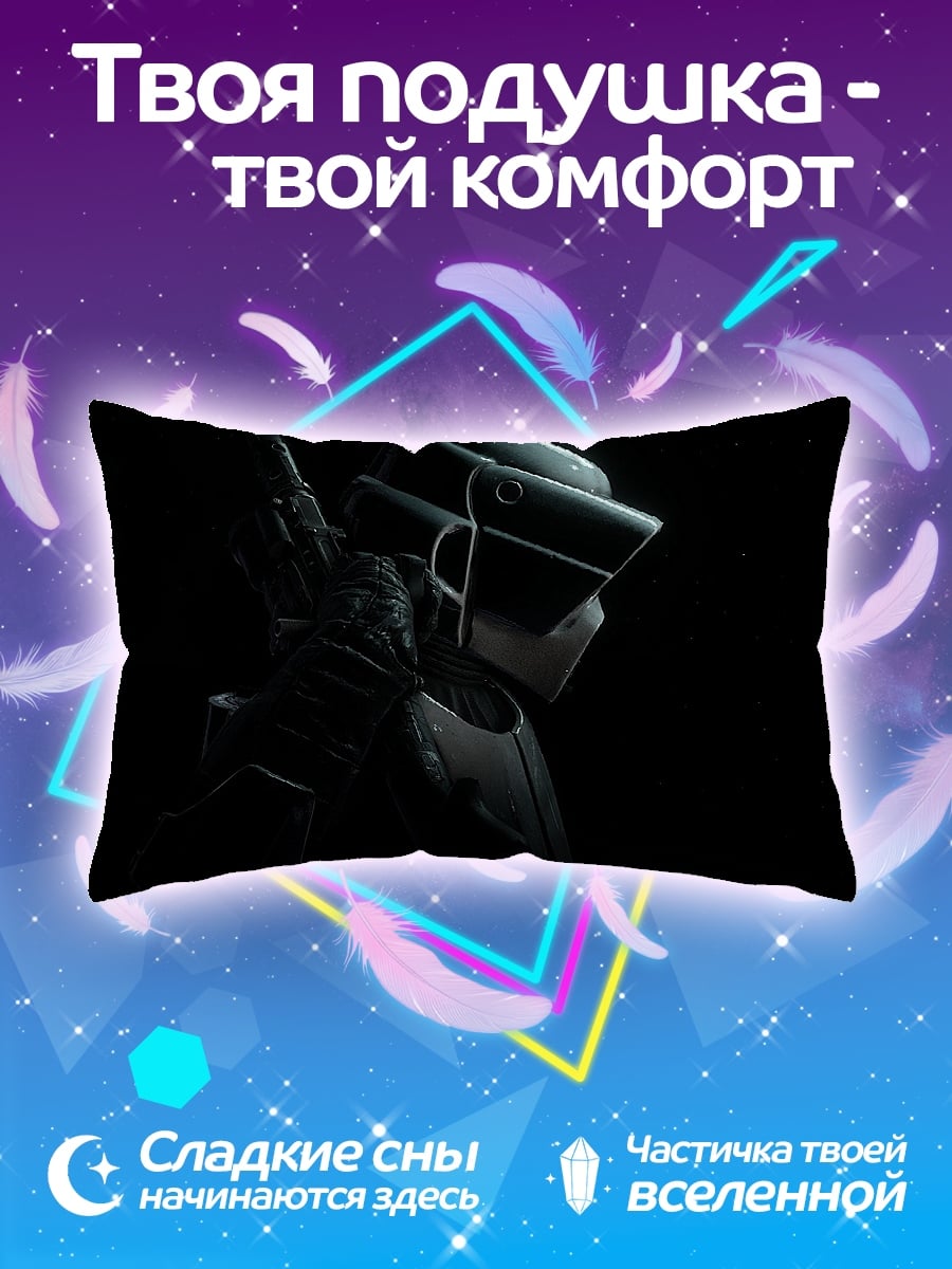 Подушка темный самурай