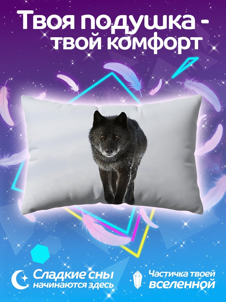 Подушка Черный волк