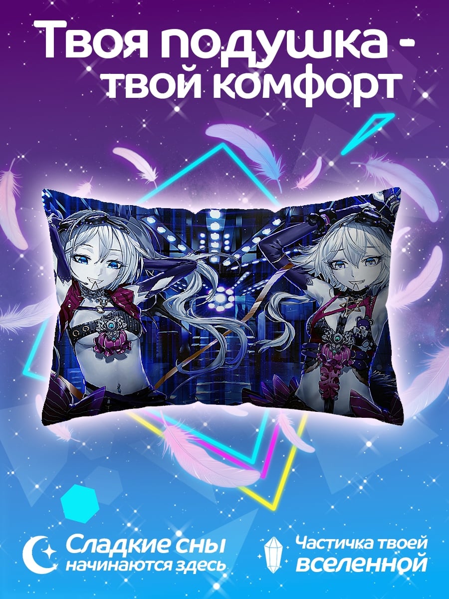 Подушка Две Мику