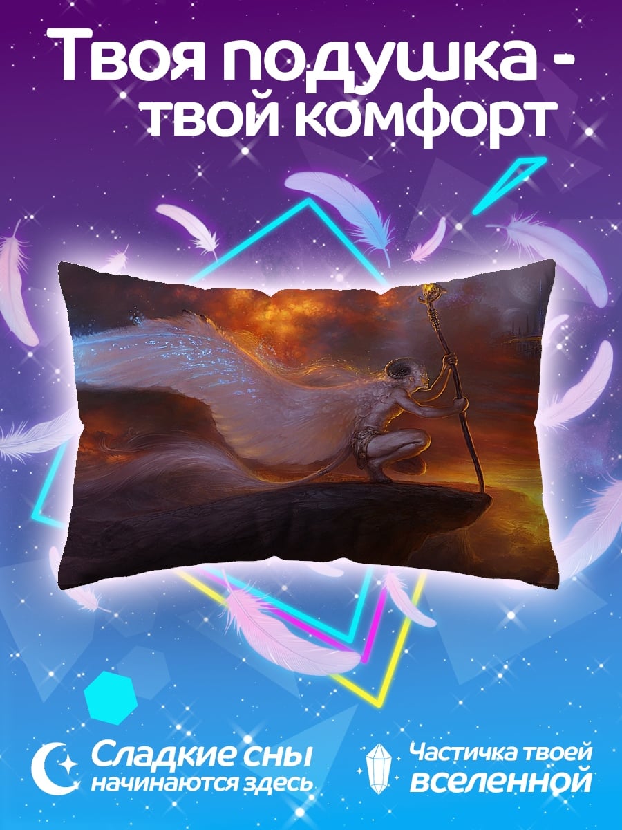 Подушка Ангел на скале