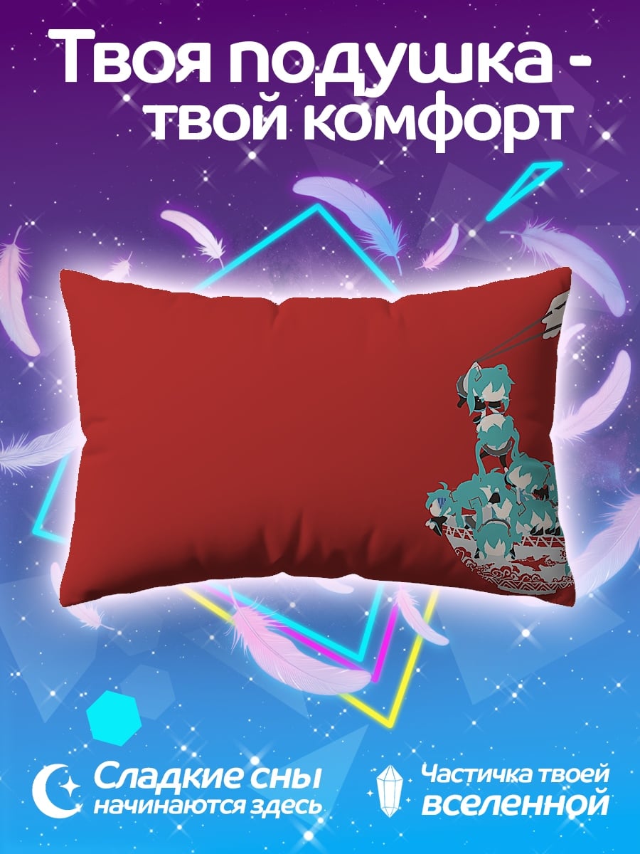 Подушка Мику на красном