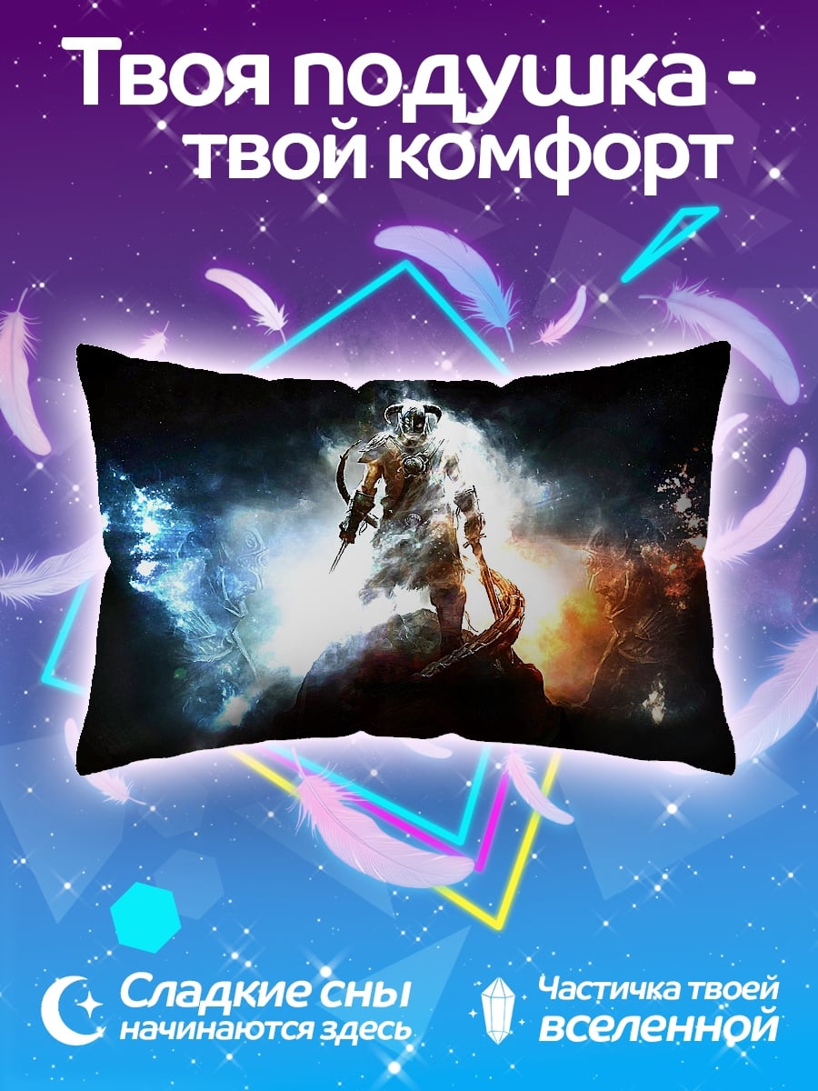 Подушка Воин огня и льда