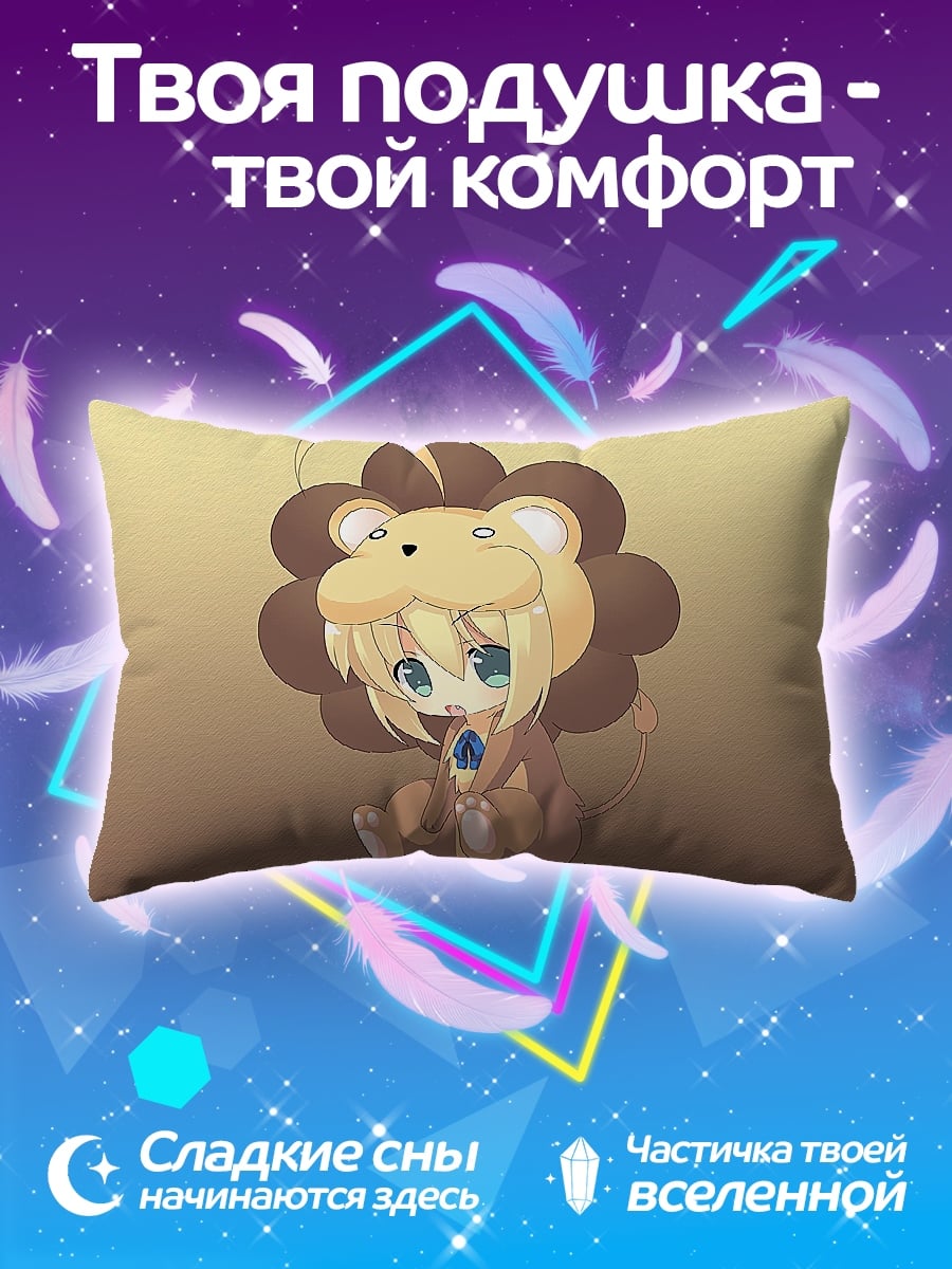Подушка Аниме девочка в костюме