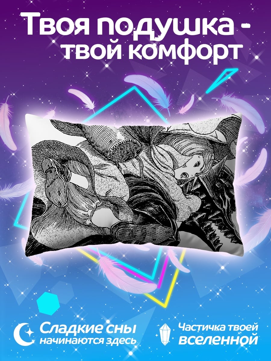 Подушка Воин в доспехах
