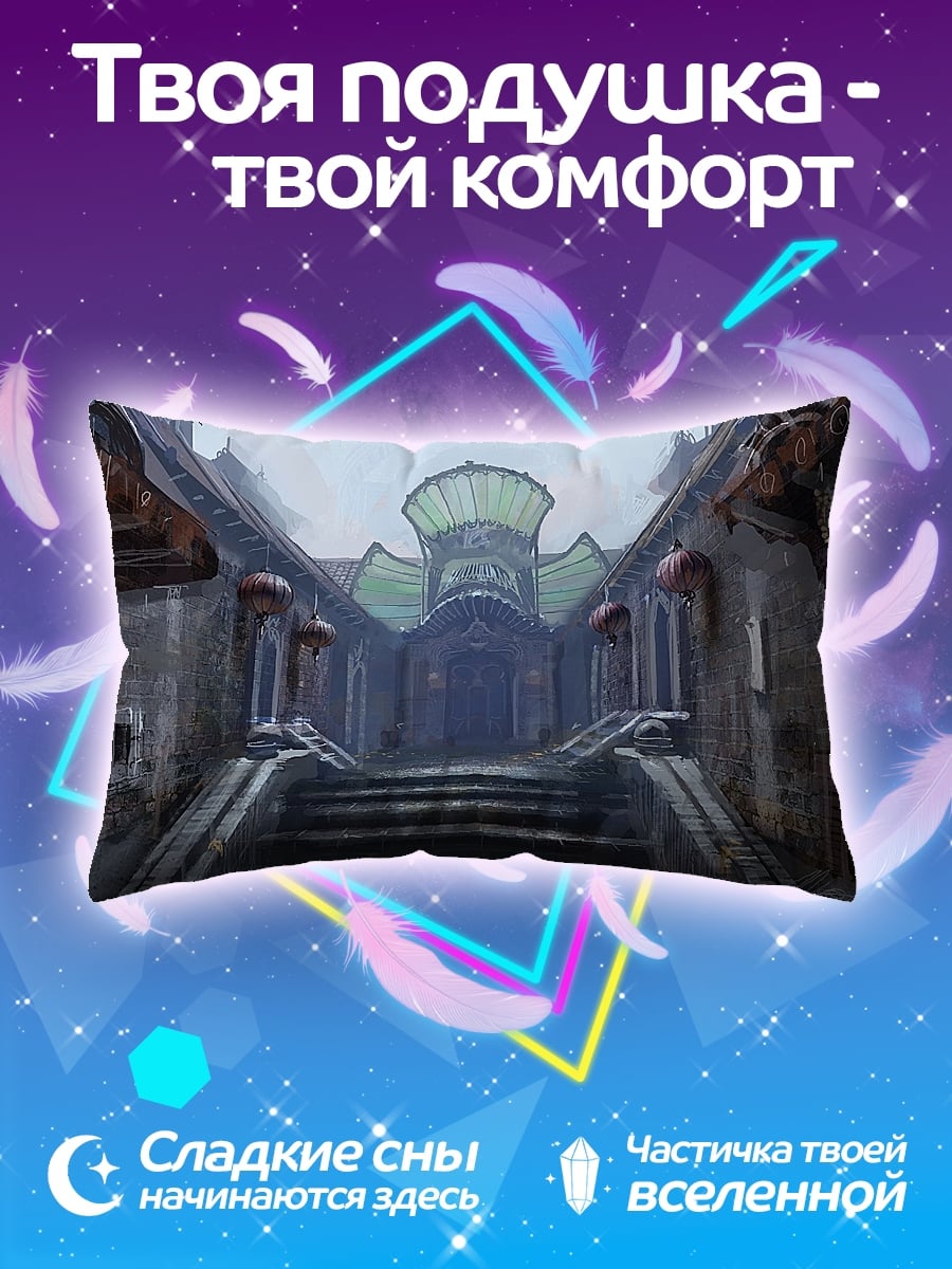 Подушка Древний храм