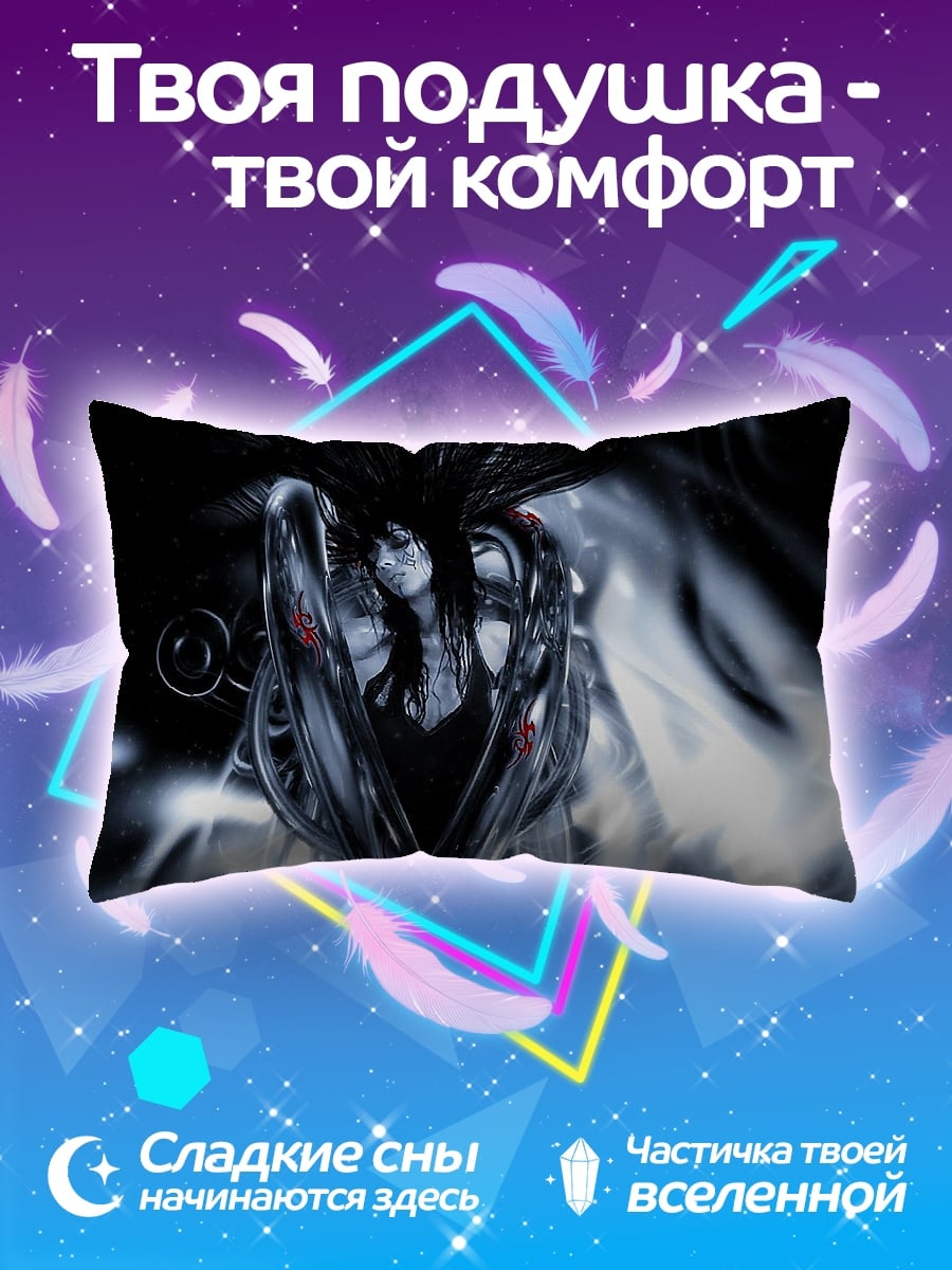 Подушка Темный образ