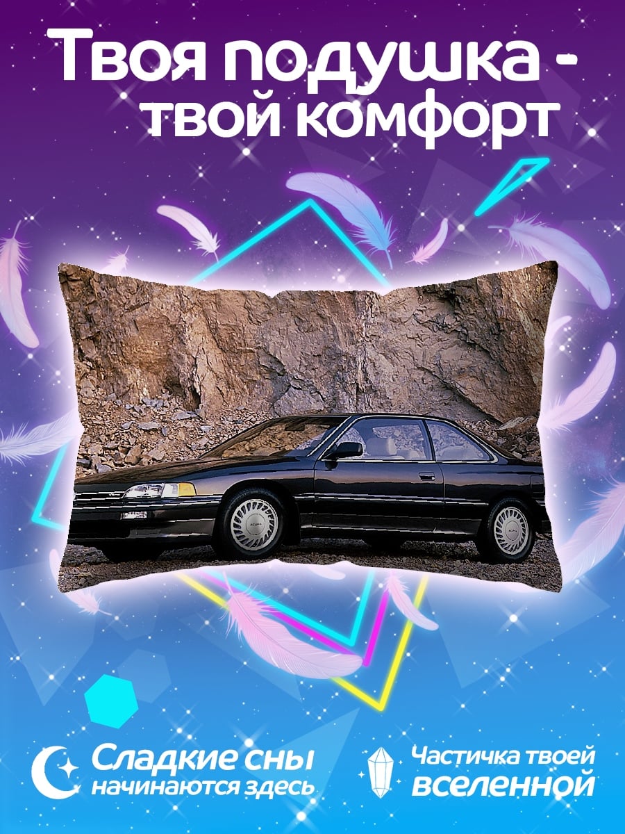 Подушка Черное купе