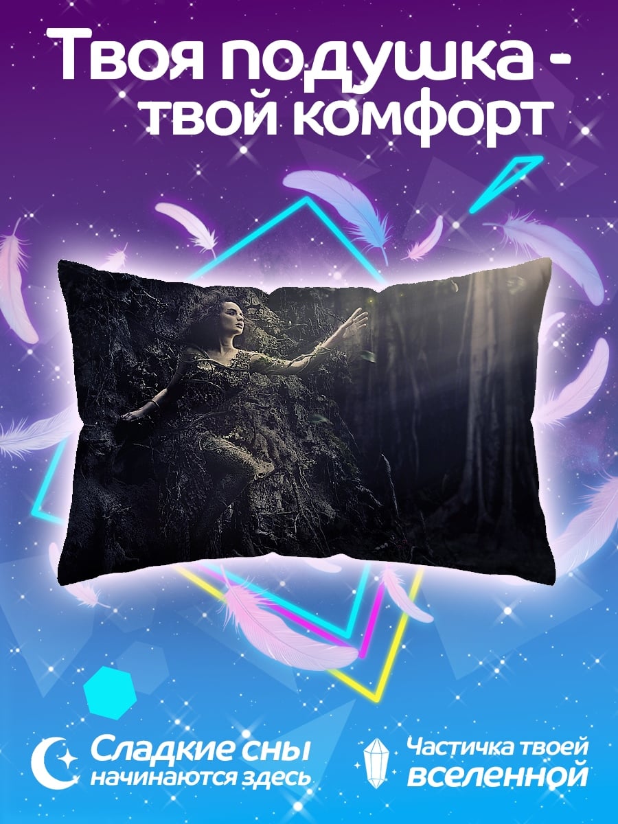 Подушка Лесная нимфа в свете