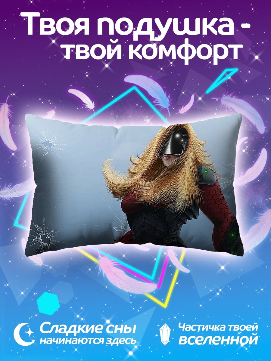 Подушка Киберпанк девушка с маской