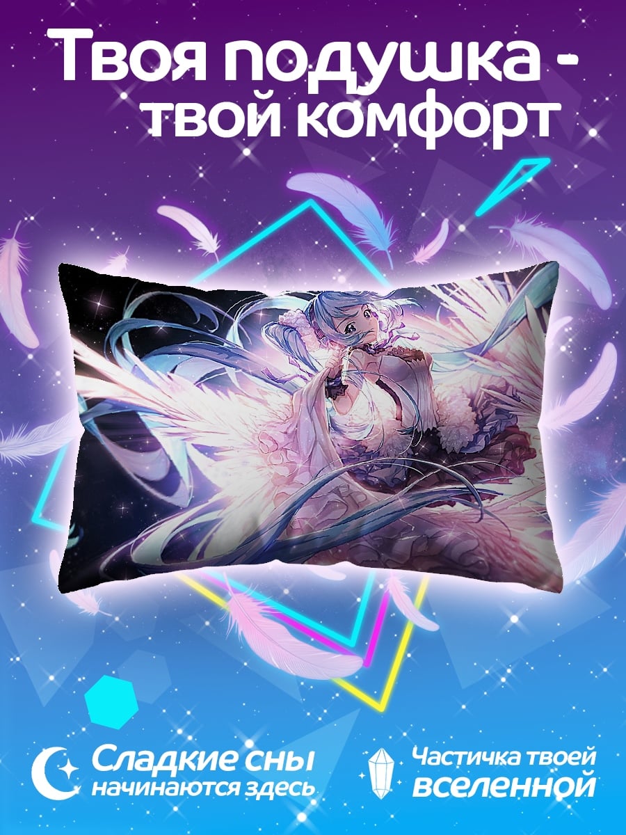 Подушка Девушка в космосе