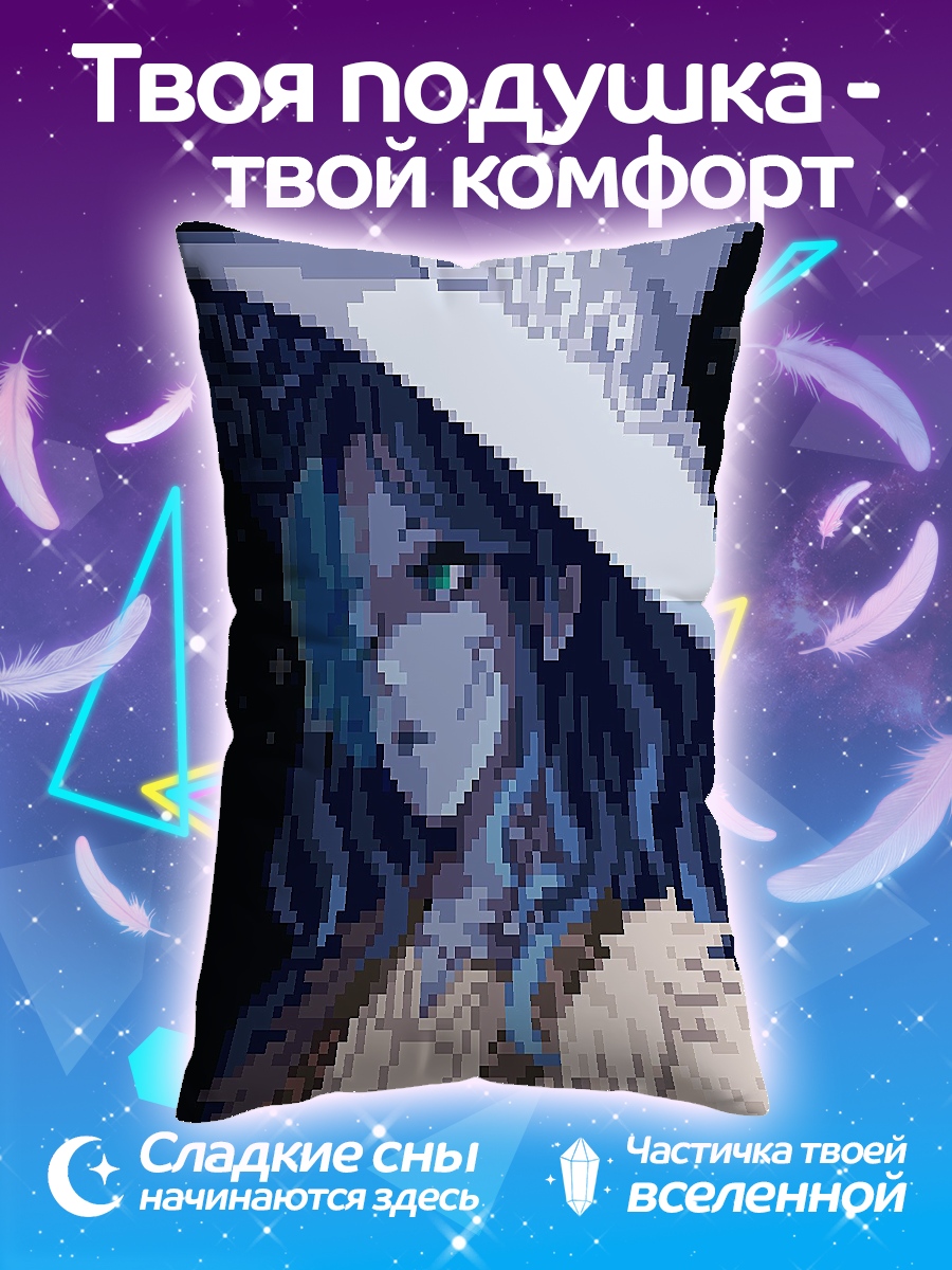 Подушка Колдунья в шляпе