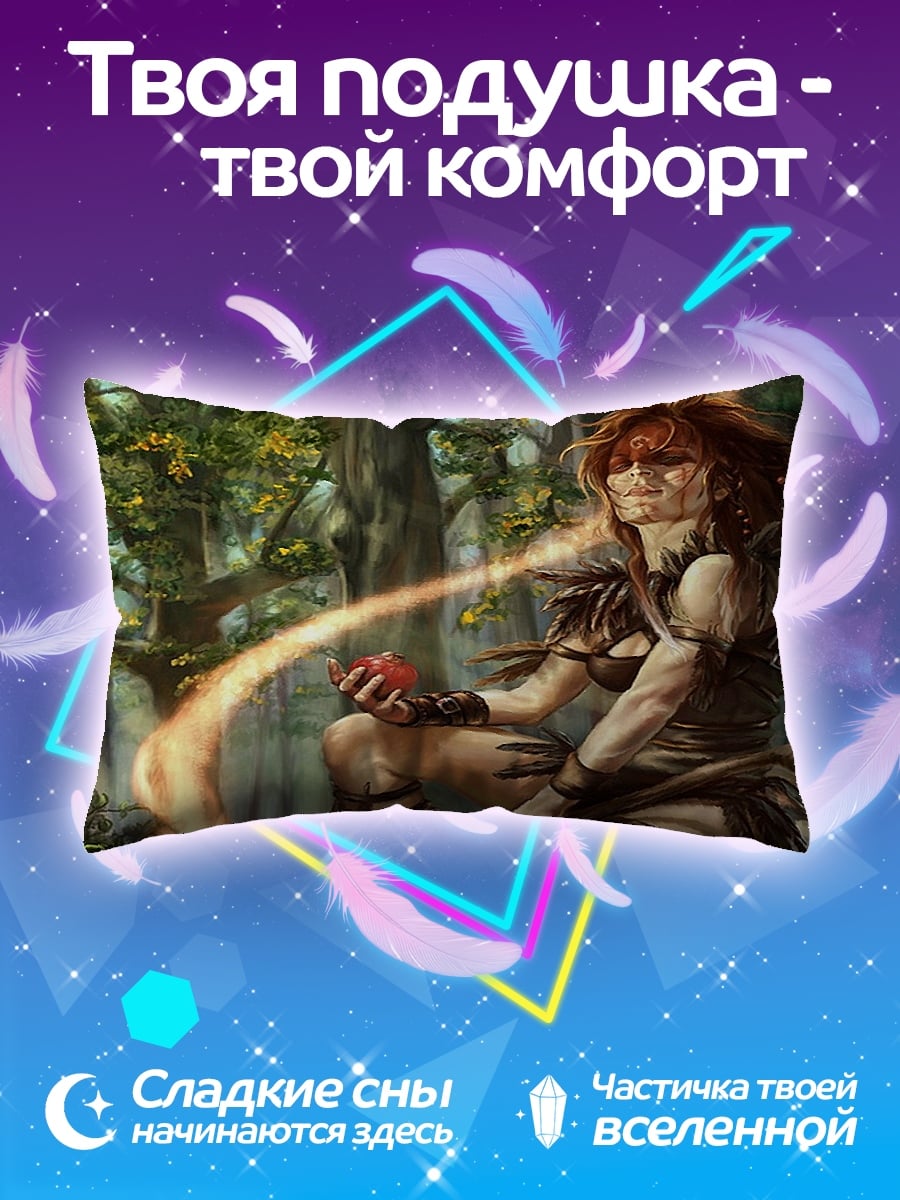 Подушка Девушка-воин в лесу